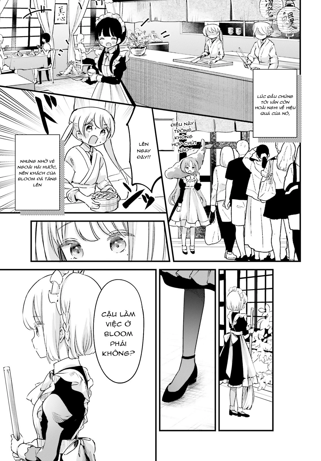 Thời Gian Uống Trà Của Cô Hầu Mộng Mơ Chapter  4 - 15