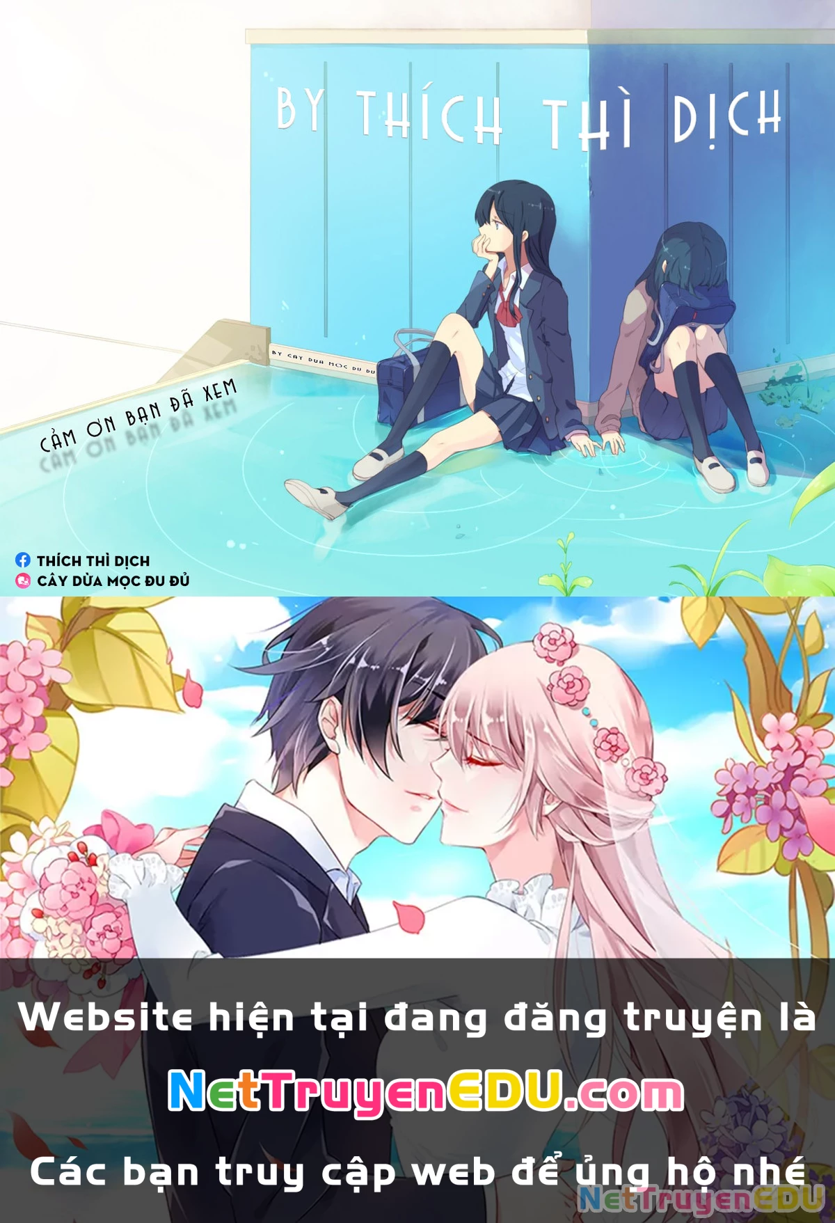 Thời Gian Uống Trà Của Cô Hầu Mộng Mơ Chapter  4 - 25