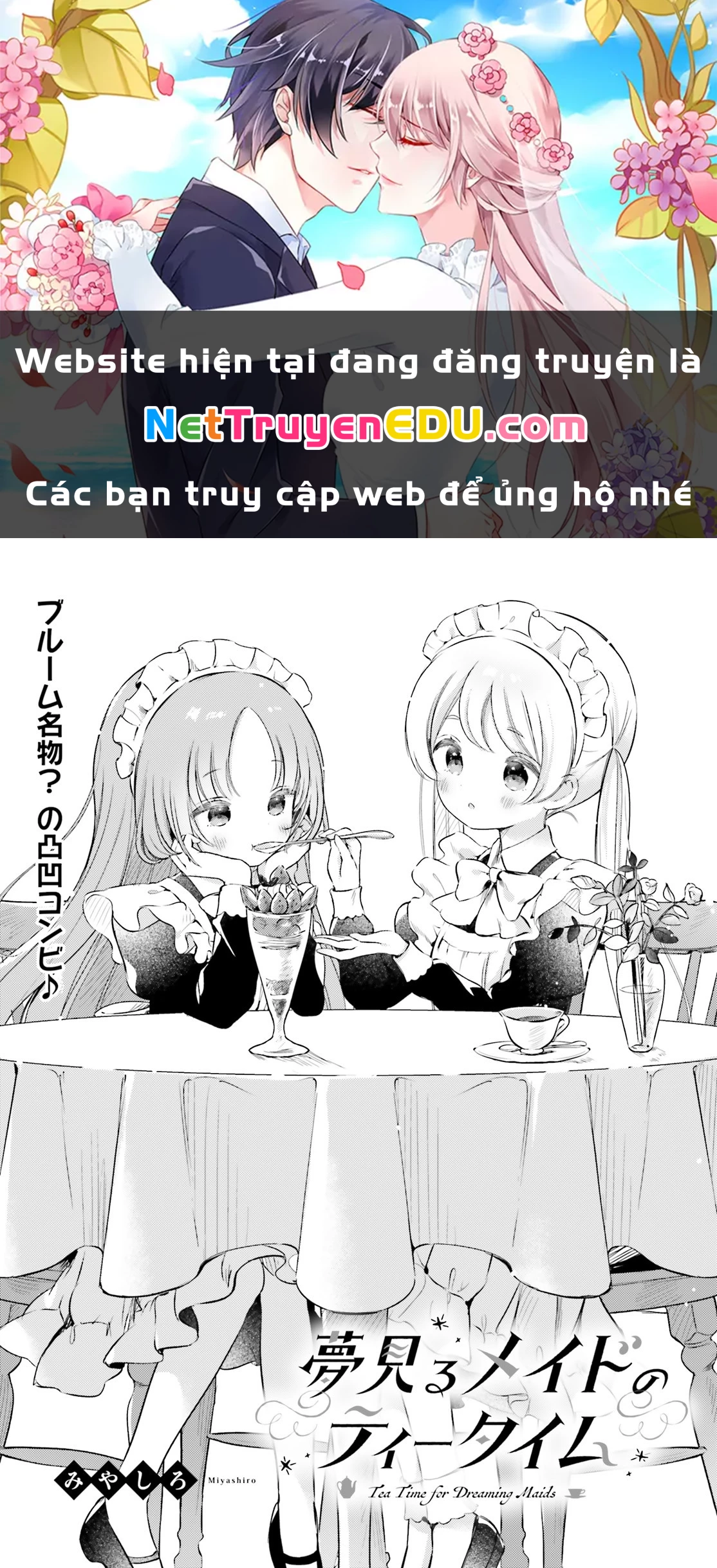 Thời Gian Uống Trà Của Cô Hầu Mộng Mơ Chapter  5 - 1