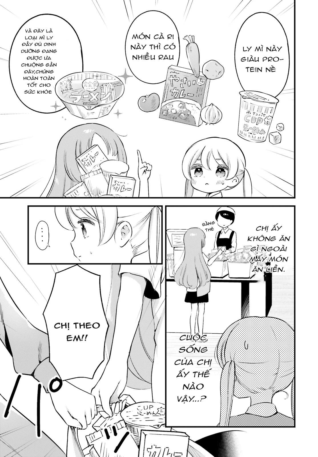 Thời Gian Uống Trà Của Cô Hầu Mộng Mơ Chapter  5 - 7