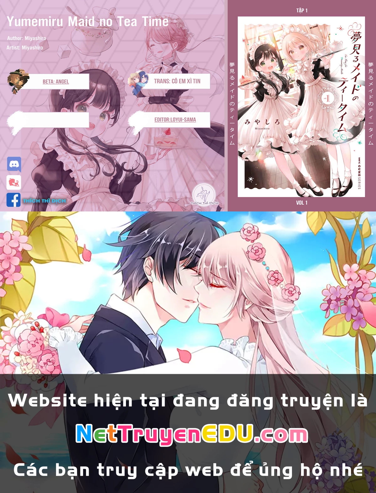 Thời Gian Uống Trà Của Cô Hầu Mộng Mơ Chapter  5 - 17