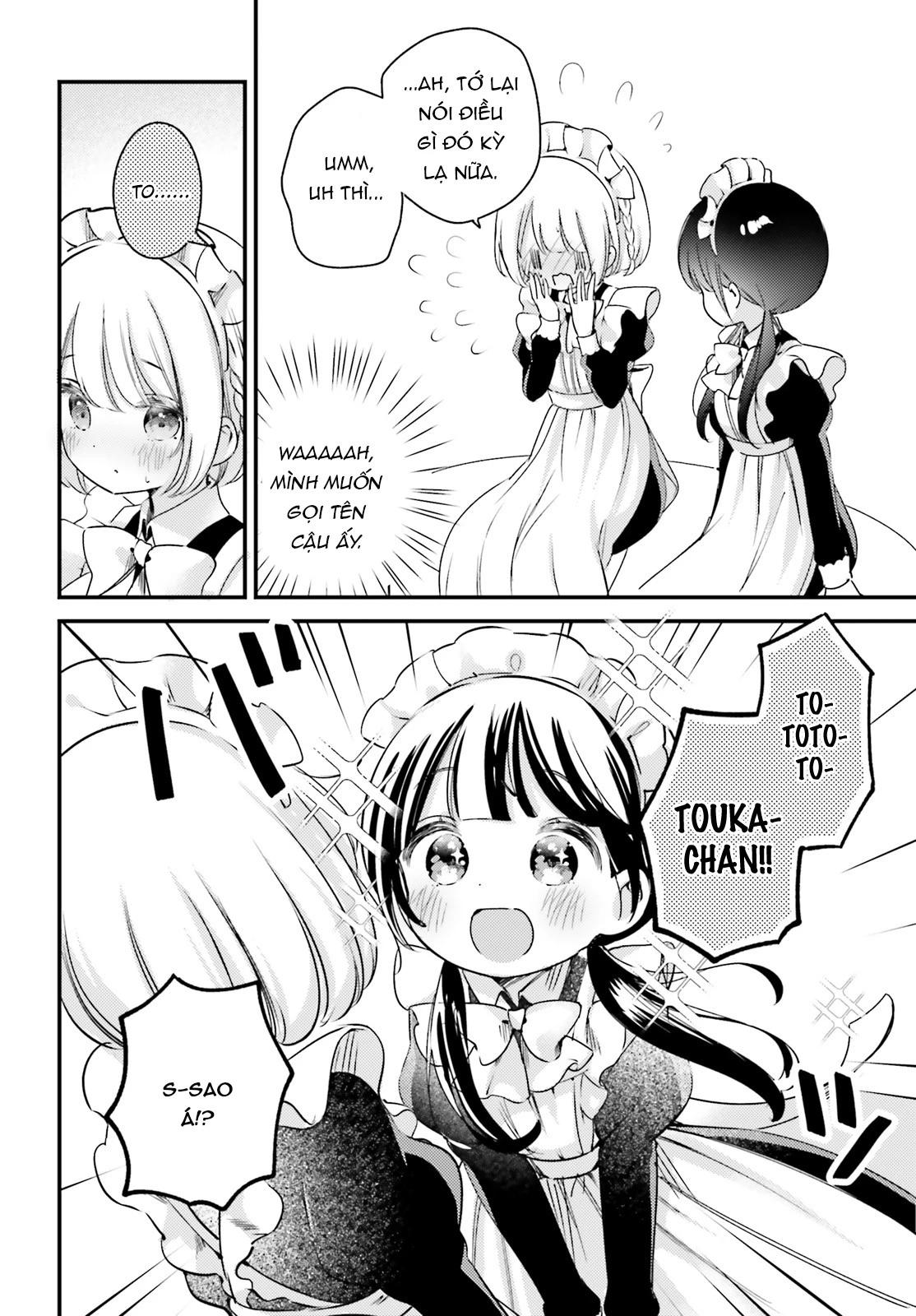 Thời Gian Uống Trà Của Cô Hầu Mộng Mơ Chapter  6 - 10