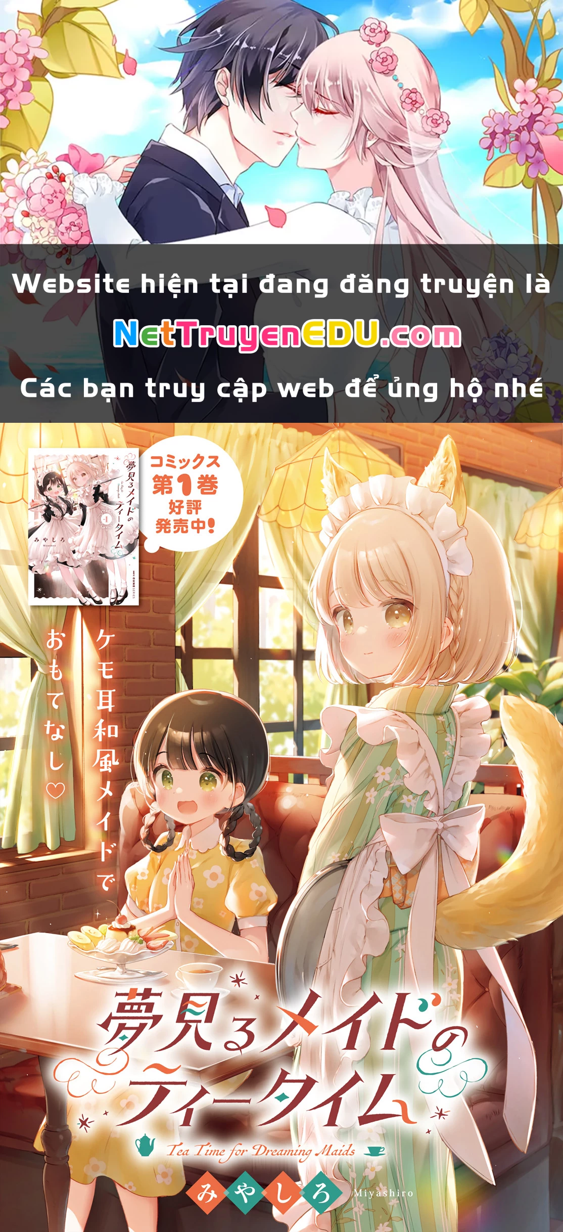 Thời Gian Uống Trà Của Cô Hầu Mộng Mơ Chapter  7.2 - 1