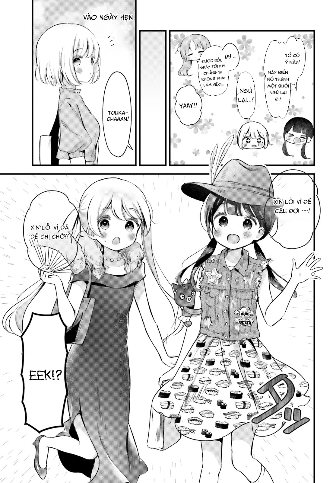 Thời Gian Uống Trà Của Cô Hầu Mộng Mơ Chapter  11.1 - 7