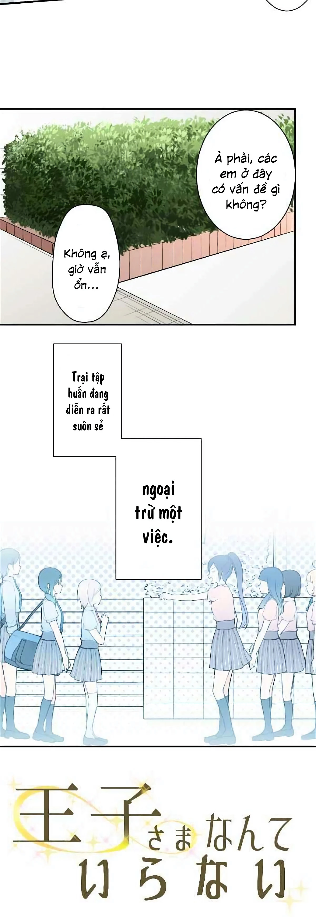 Đây không cần hoàng tử Chapter 29 - 4