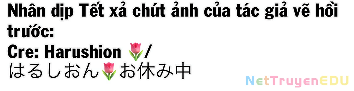 Đây không cần hoàng tử Chapter 29 - 20