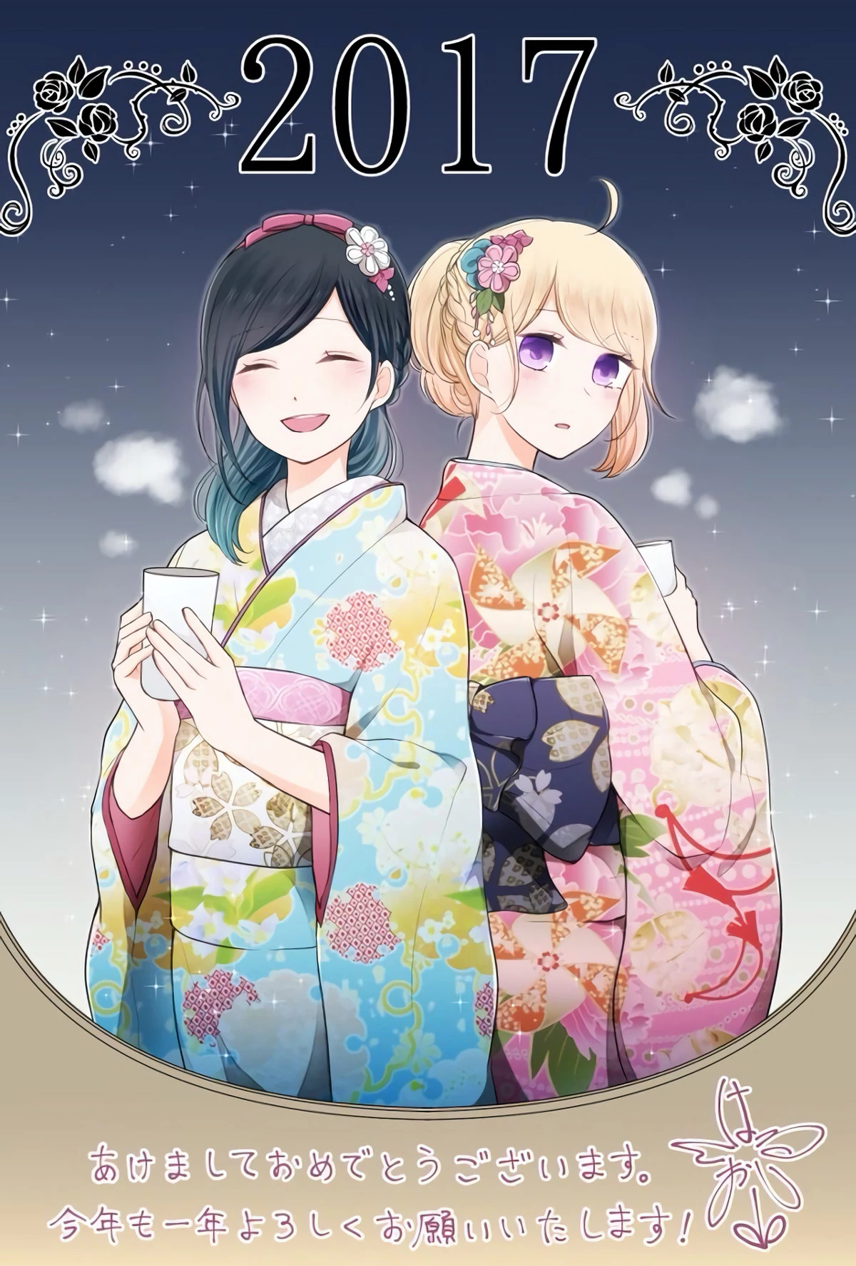 Đây không cần hoàng tử Chapter 29 - 22