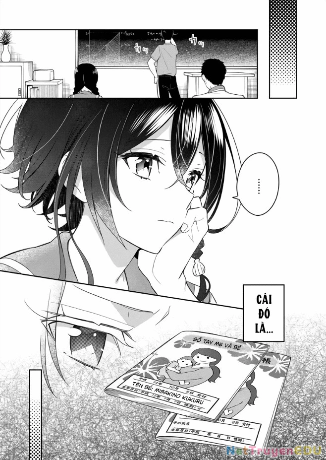 The Aquatope on White Sand Chapter 2 - 11