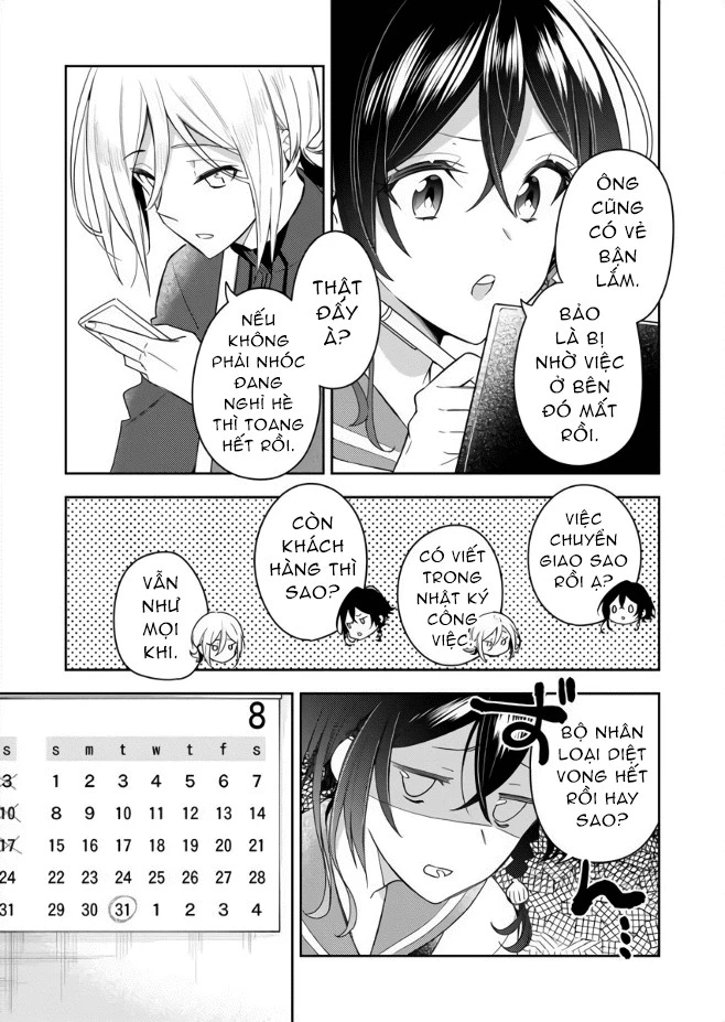 The Aquatope on White Sand Chapter 2 - 13