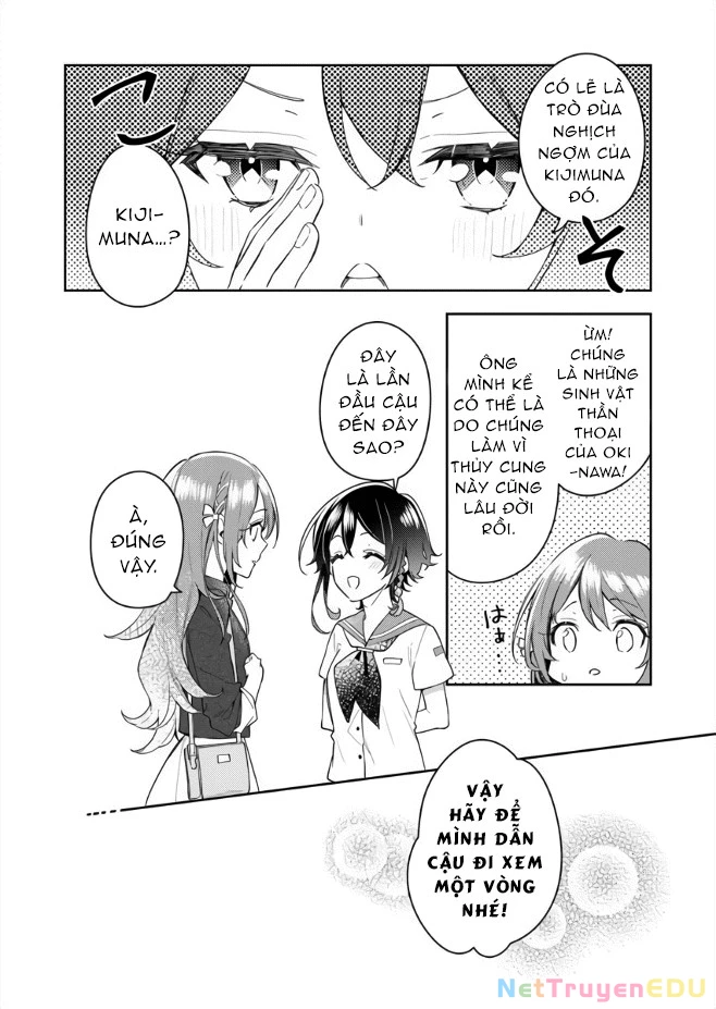 The Aquatope on White Sand Chapter 2 - 20