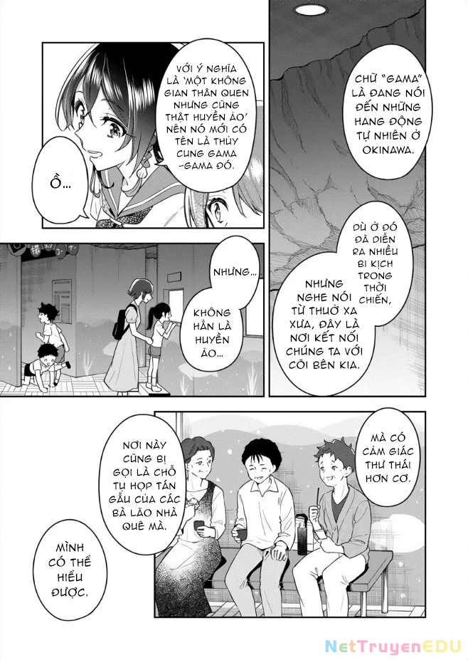 The Aquatope on White Sand Chapter 2 - 21