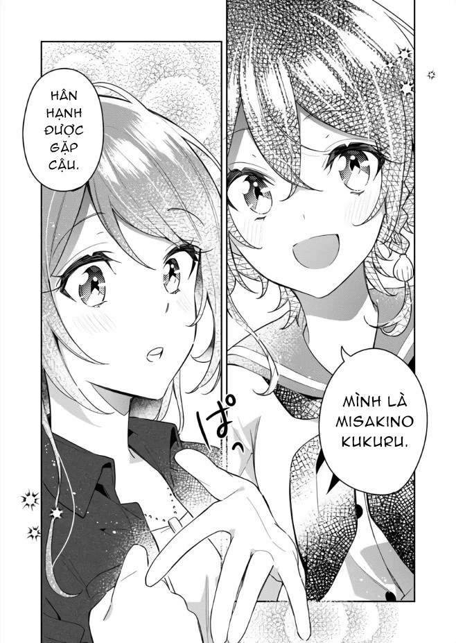 The Aquatope on White Sand Chapter 2 - 25