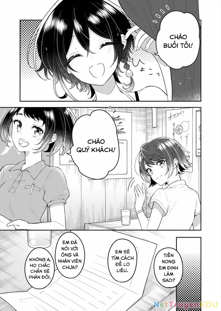 The Aquatope on White Sand Chapter 3 - 11