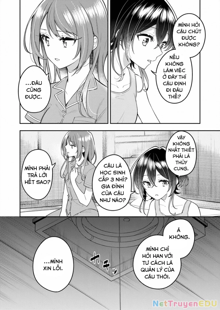 The Aquatope on White Sand Chapter 3 - 16