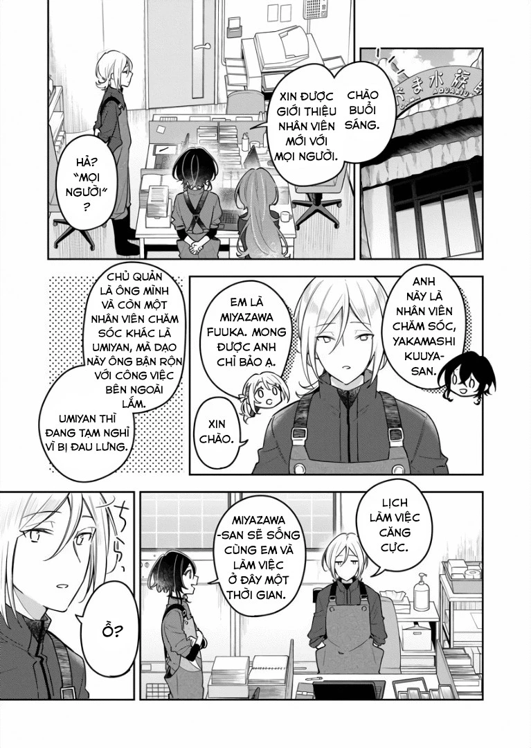 The Aquatope on White Sand Chapter 3 - 17