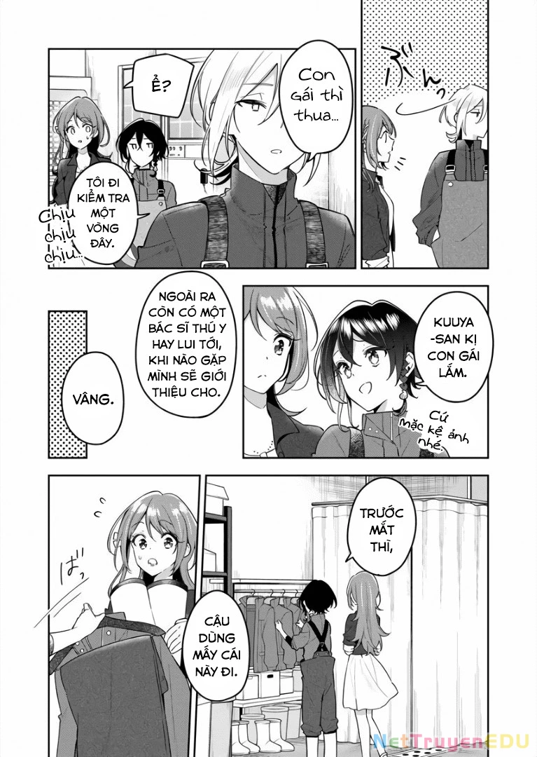 The Aquatope on White Sand Chapter 3 - 18