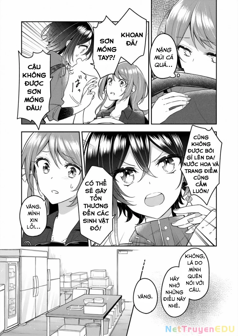 The Aquatope on White Sand Chapter 3 - 19