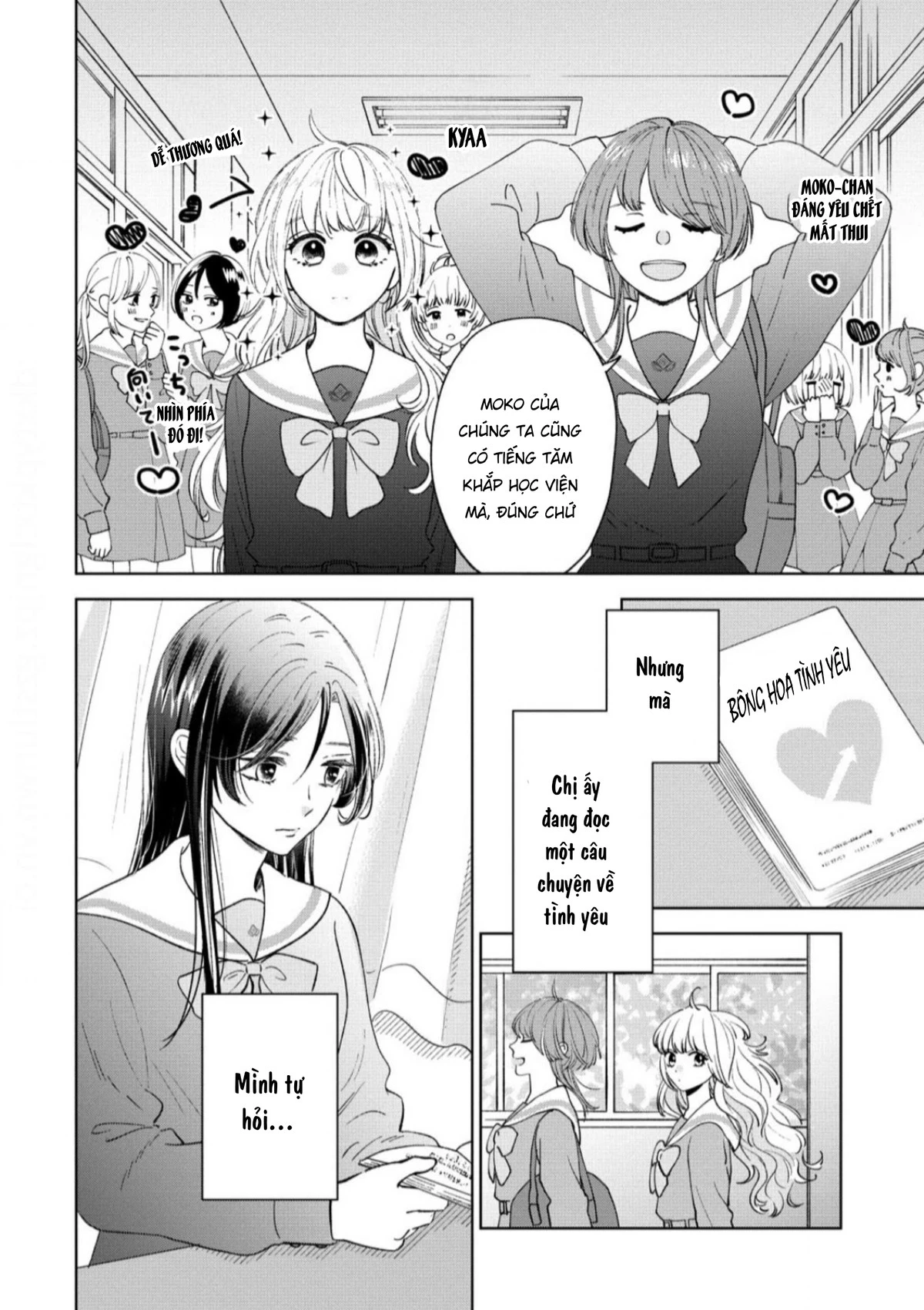 「Khao khát chạm vào」là khởi đầu cho một tình yêu Chapter 1 - 7