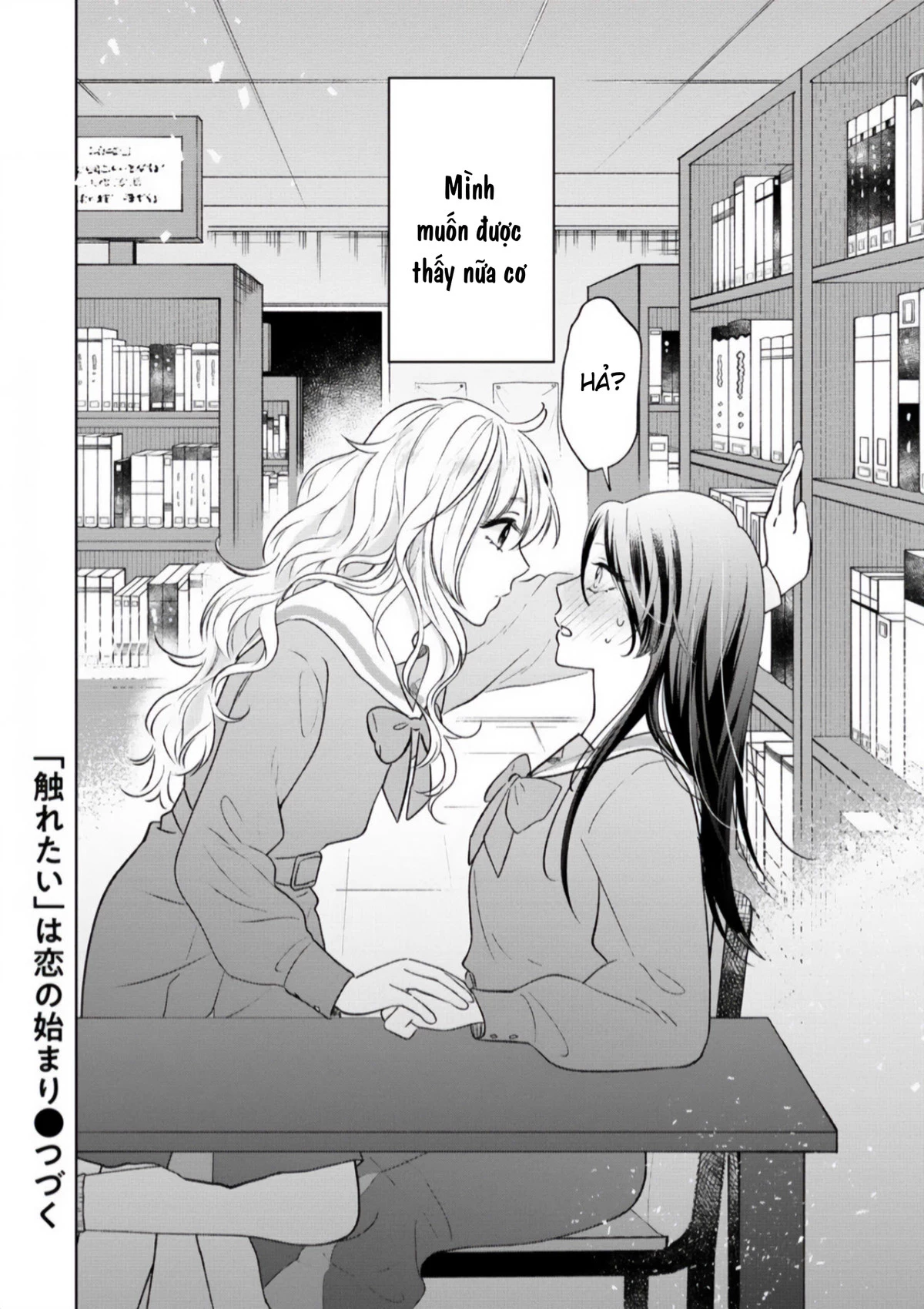 「Khao khát chạm vào」là khởi đầu cho một tình yêu Chapter 1 - 29