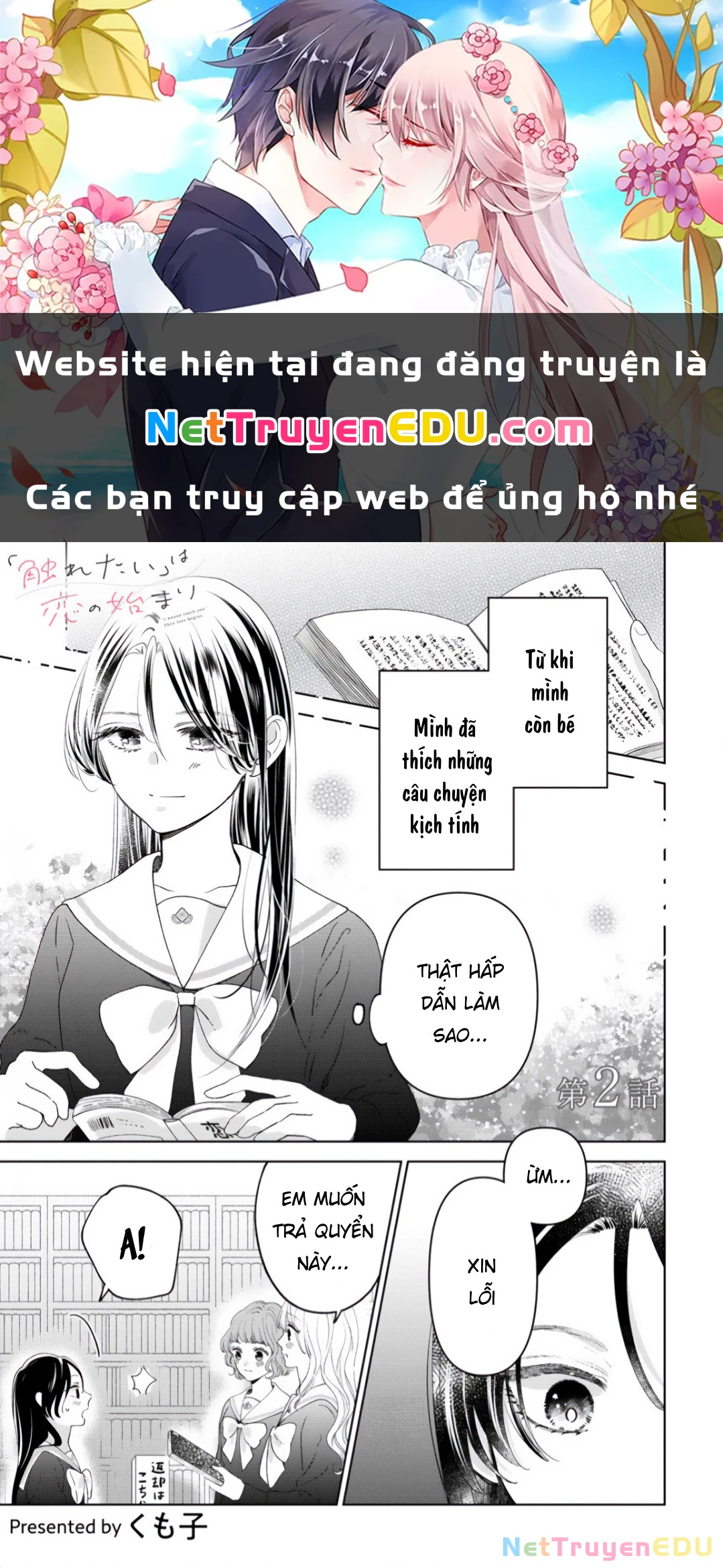 「Khao khát chạm vào」là khởi đầu cho một tình yêu Chapter 2 - 1