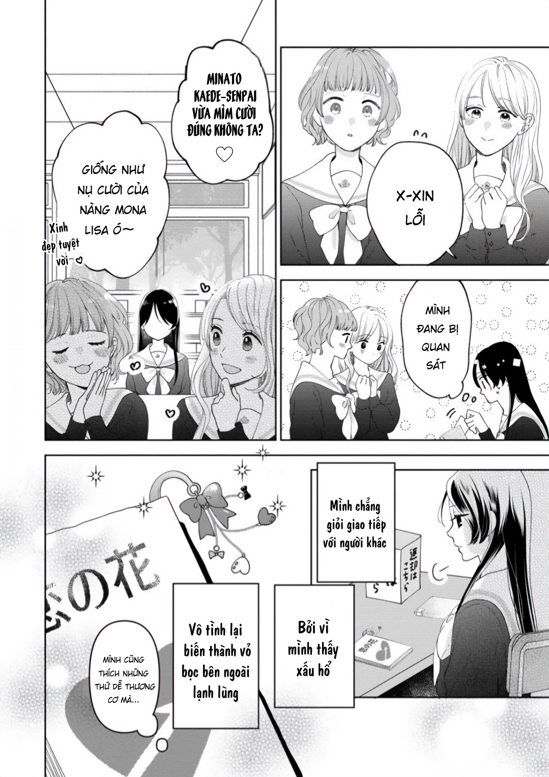 「Khao khát chạm vào」là khởi đầu cho một tình yêu Chapter 2 - 2