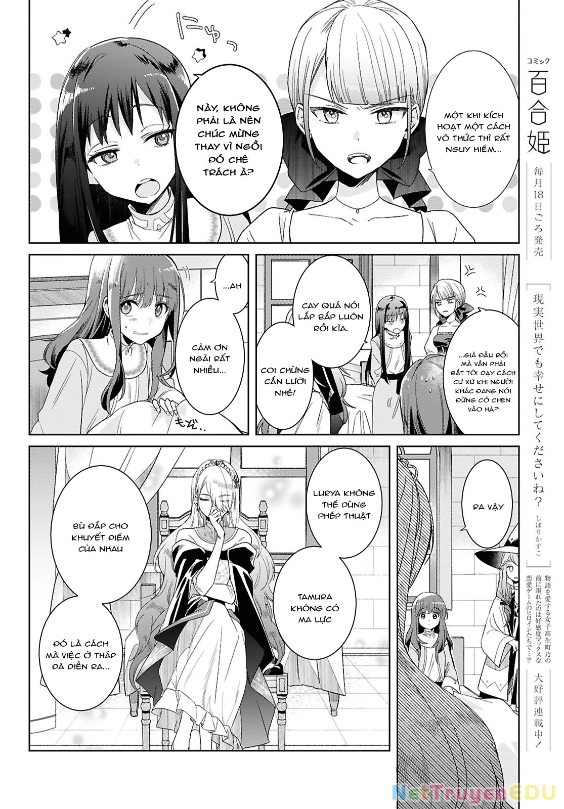 Thánh nữ yếu đuối và công chúa vô dụng~ Hành trình cứu thế giới của thánh nữ bị triệu hồi với ma lực bằng 0~ Chapter 2 - 7