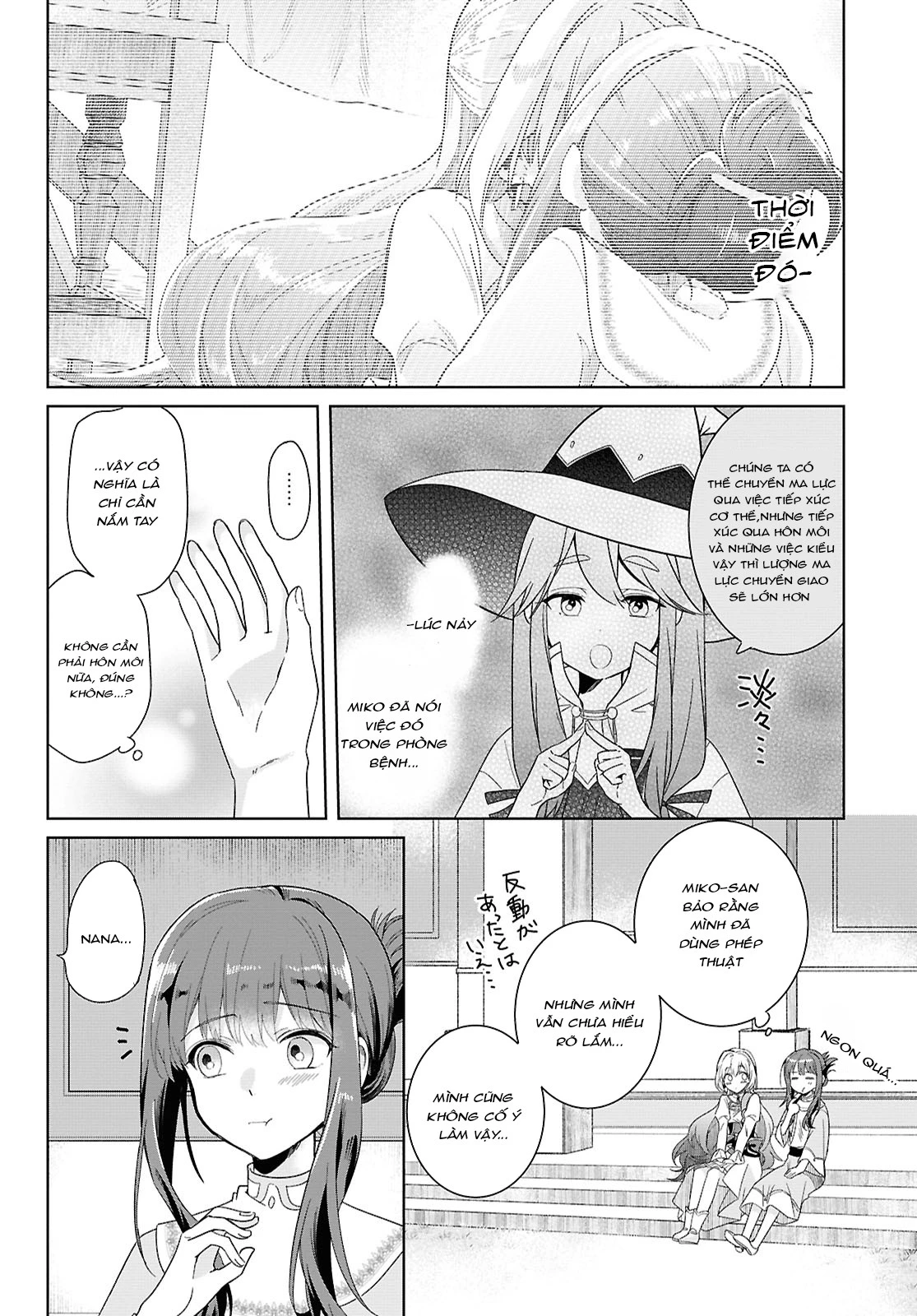 Thánh nữ yếu đuối và công chúa vô dụng~ Hành trình cứu thế giới của thánh nữ bị triệu hồi với ma lực bằng 0~ Chapter 2 - 11