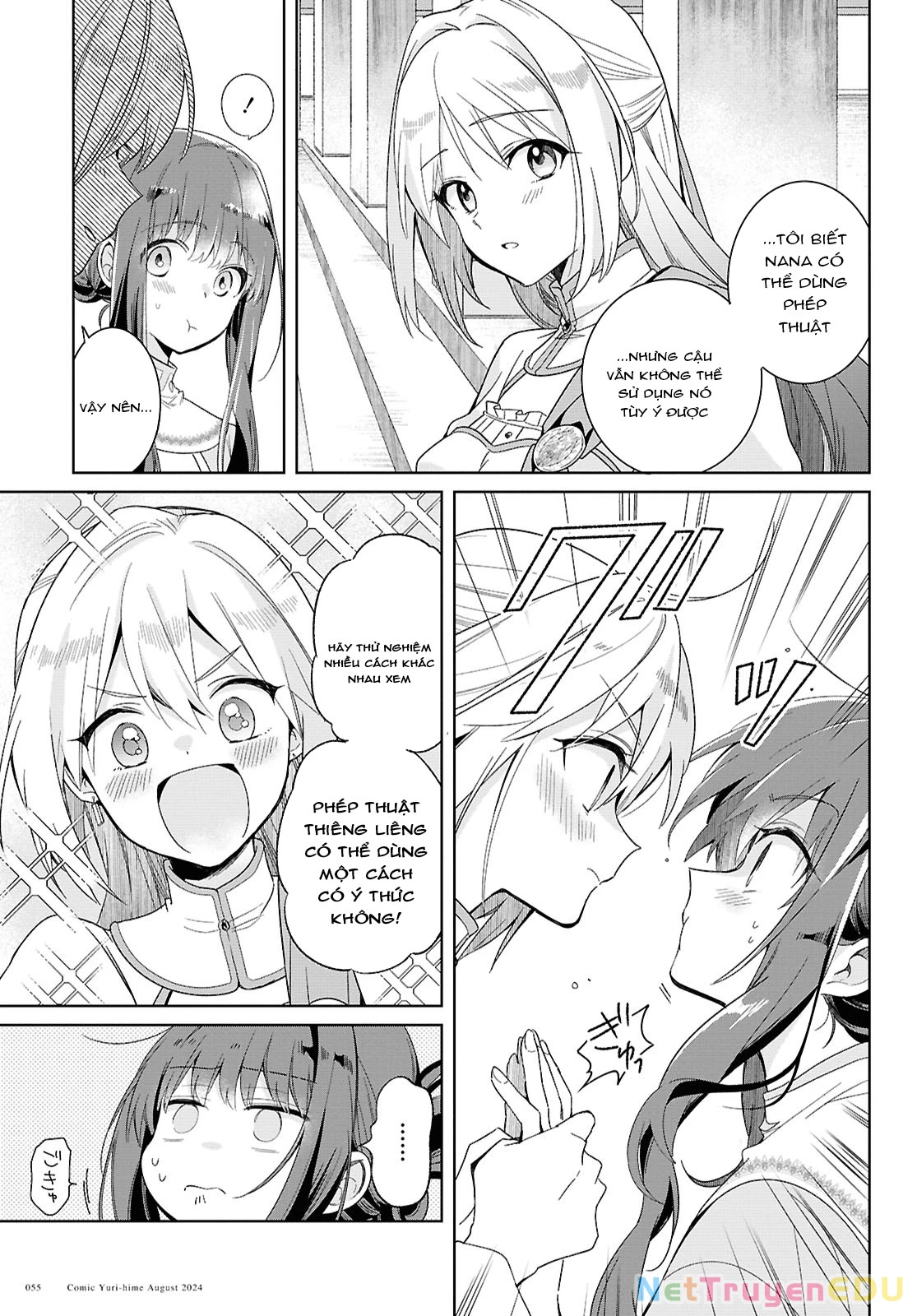 Thánh nữ yếu đuối và công chúa vô dụng~ Hành trình cứu thế giới của thánh nữ bị triệu hồi với ma lực bằng 0~ Chapter 2 - 12