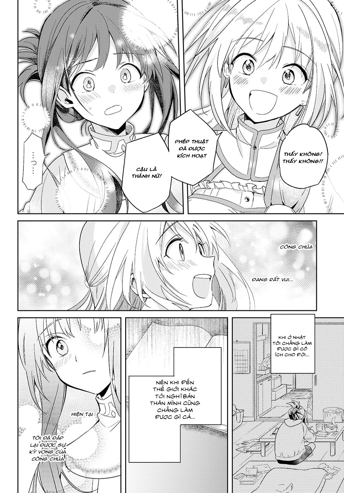 Thánh nữ yếu đuối và công chúa vô dụng~ Hành trình cứu thế giới của thánh nữ bị triệu hồi với ma lực bằng 0~ Chapter 2 - 17
