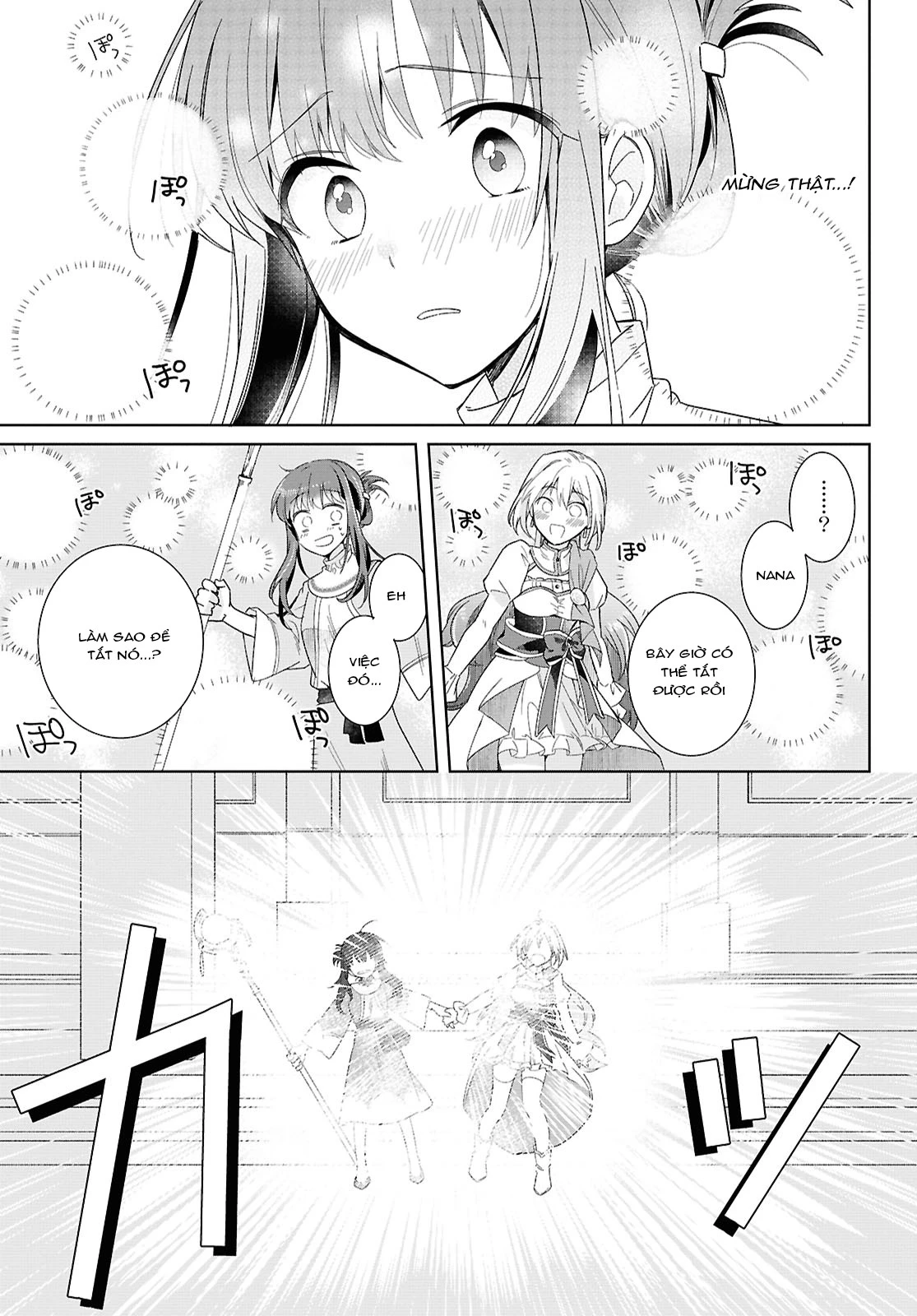 Thánh nữ yếu đuối và công chúa vô dụng~ Hành trình cứu thế giới của thánh nữ bị triệu hồi với ma lực bằng 0~ Chapter 2 - 18