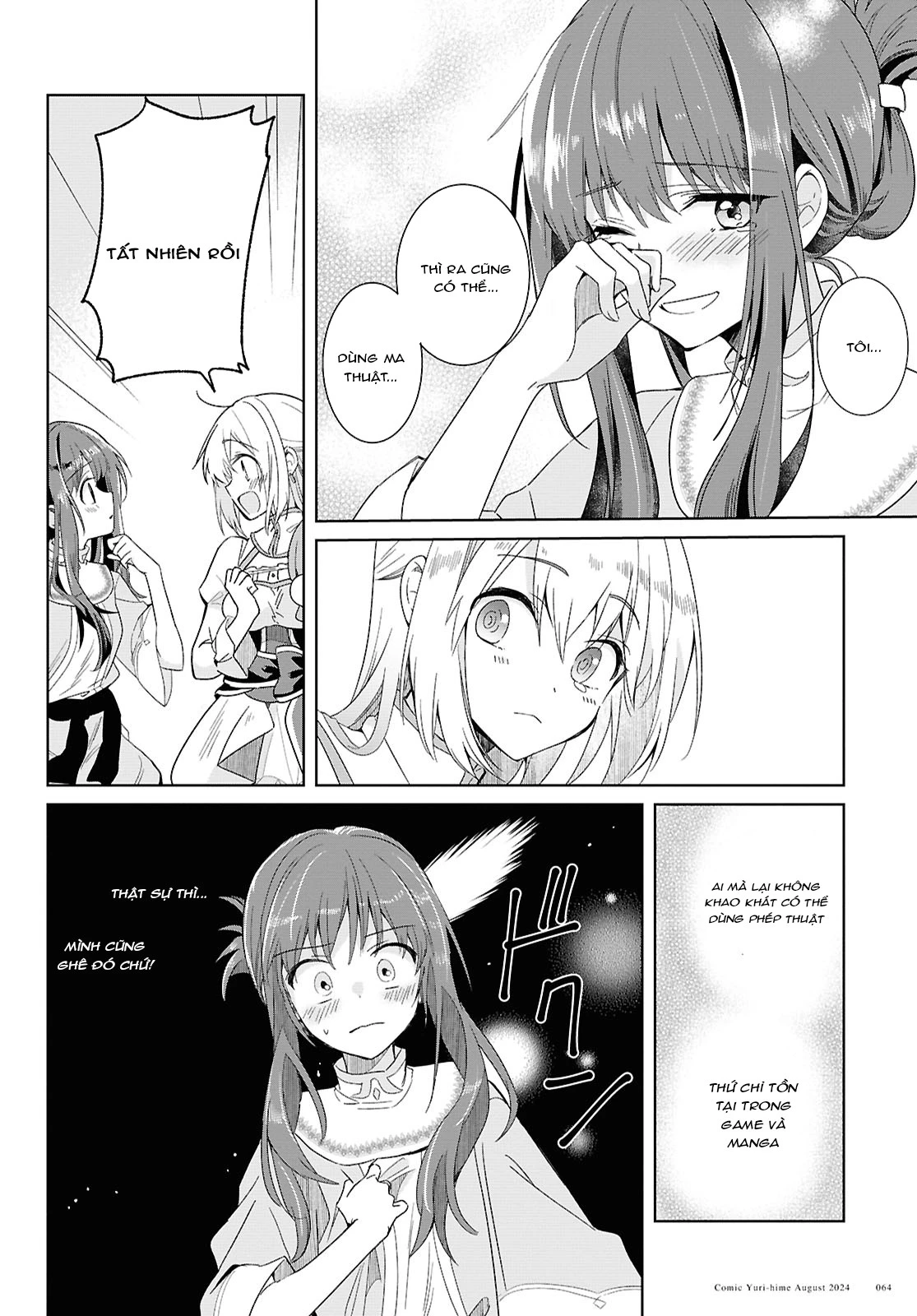 Thánh nữ yếu đuối và công chúa vô dụng~ Hành trình cứu thế giới của thánh nữ bị triệu hồi với ma lực bằng 0~ Chapter 2 - 21