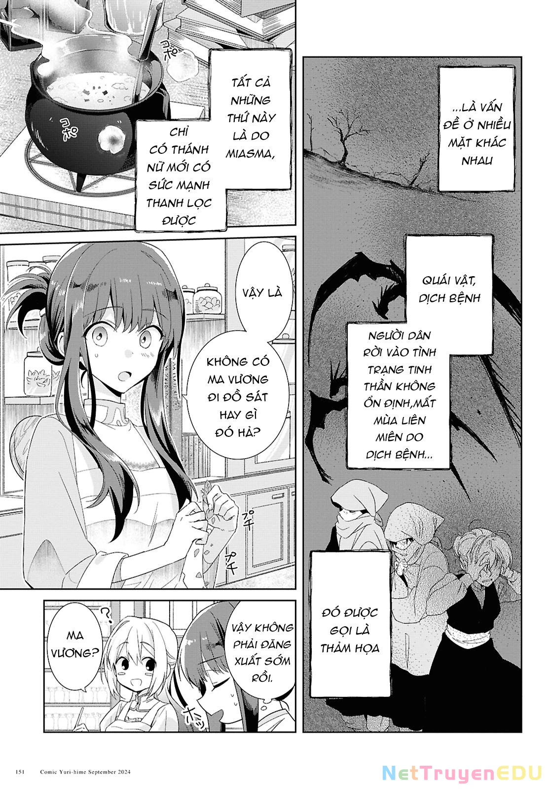 Thánh nữ yếu đuối và công chúa vô dụng~ Hành trình cứu thế giới của thánh nữ bị triệu hồi với ma lực bằng 0~ Chapter 3 - 3