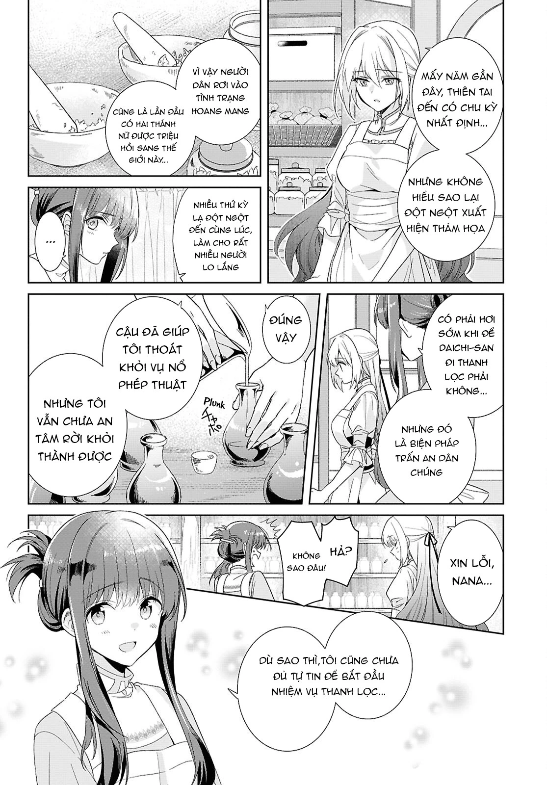 Thánh nữ yếu đuối và công chúa vô dụng~ Hành trình cứu thế giới của thánh nữ bị triệu hồi với ma lực bằng 0~ Chapter 3 - 4