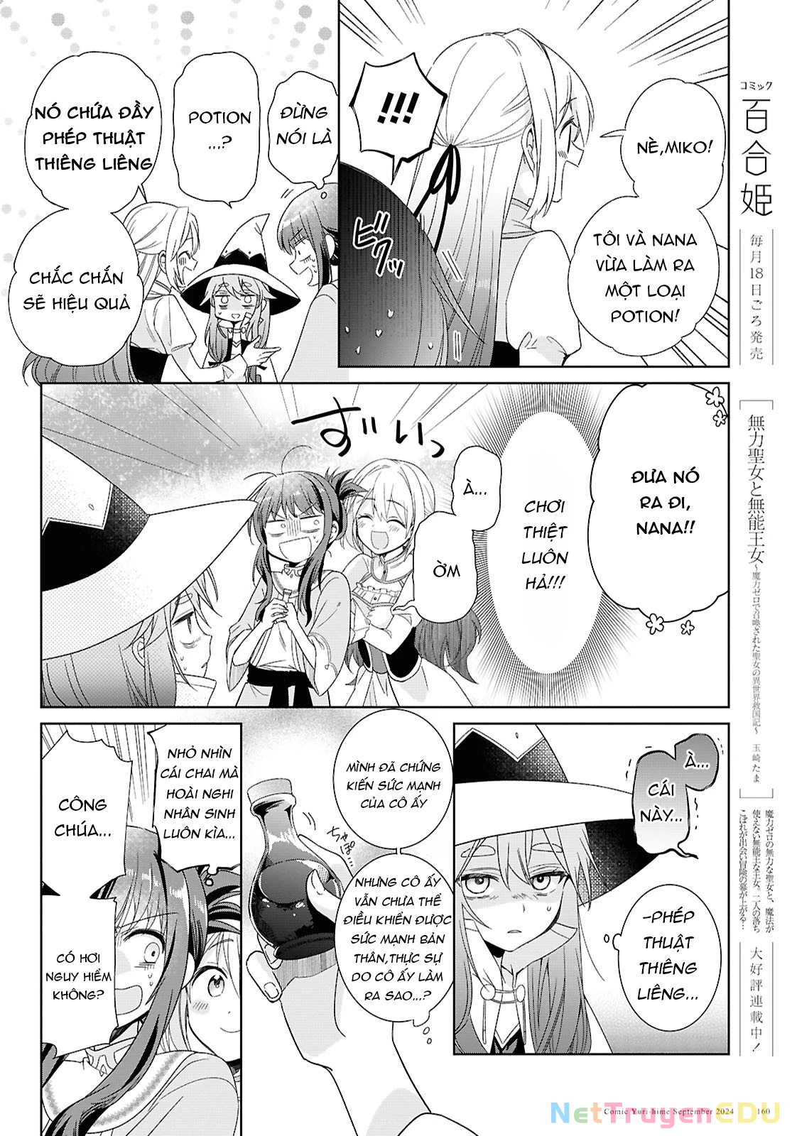 Thánh nữ yếu đuối và công chúa vô dụng~ Hành trình cứu thế giới của thánh nữ bị triệu hồi với ma lực bằng 0~ Chapter 3 - 12