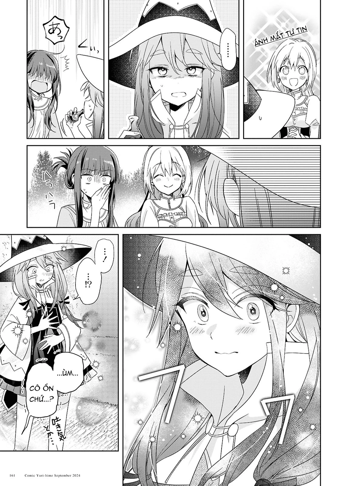 Thánh nữ yếu đuối và công chúa vô dụng~ Hành trình cứu thế giới của thánh nữ bị triệu hồi với ma lực bằng 0~ Chapter 3 - 13