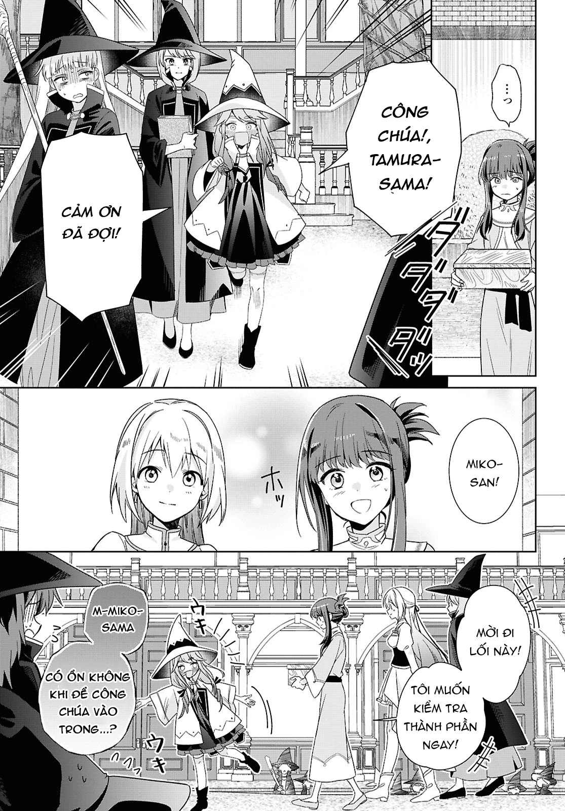 Thánh nữ yếu đuối và công chúa vô dụng~ Hành trình cứu thế giới của thánh nữ bị triệu hồi với ma lực bằng 0~ Chapter 3 - 21