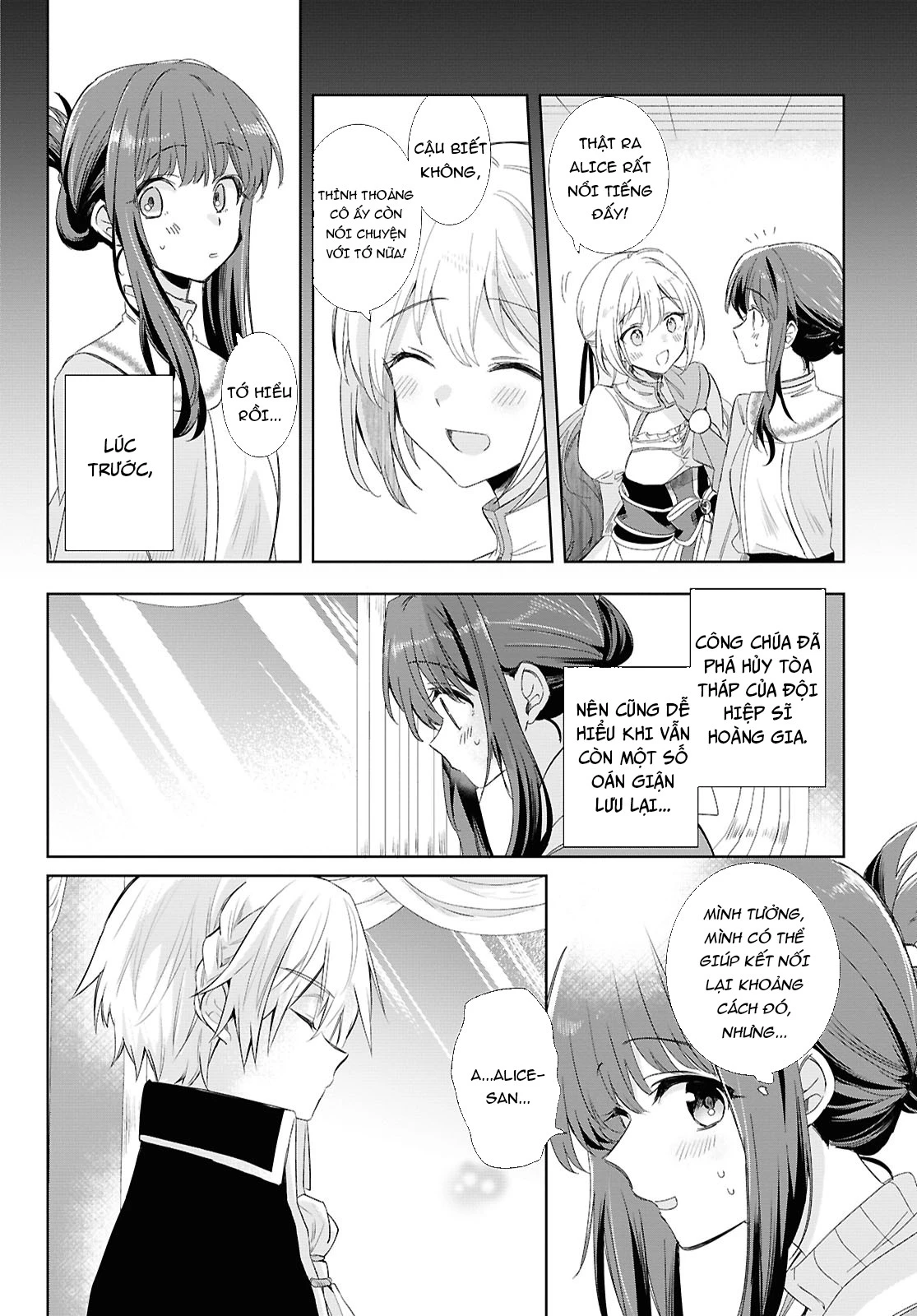 Thánh nữ yếu đuối và công chúa vô dụng~ Hành trình cứu thế giới của thánh nữ bị triệu hồi với ma lực bằng 0~ Chapter  5 - 4