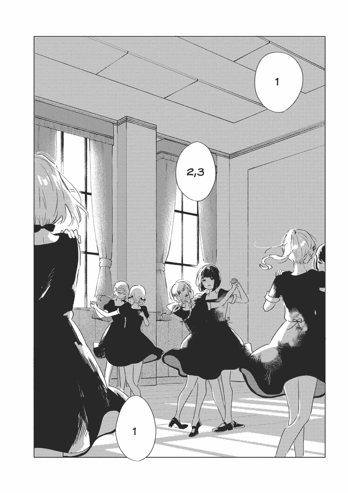 The Skirt Rings at the Landing Chapter 1 - 3