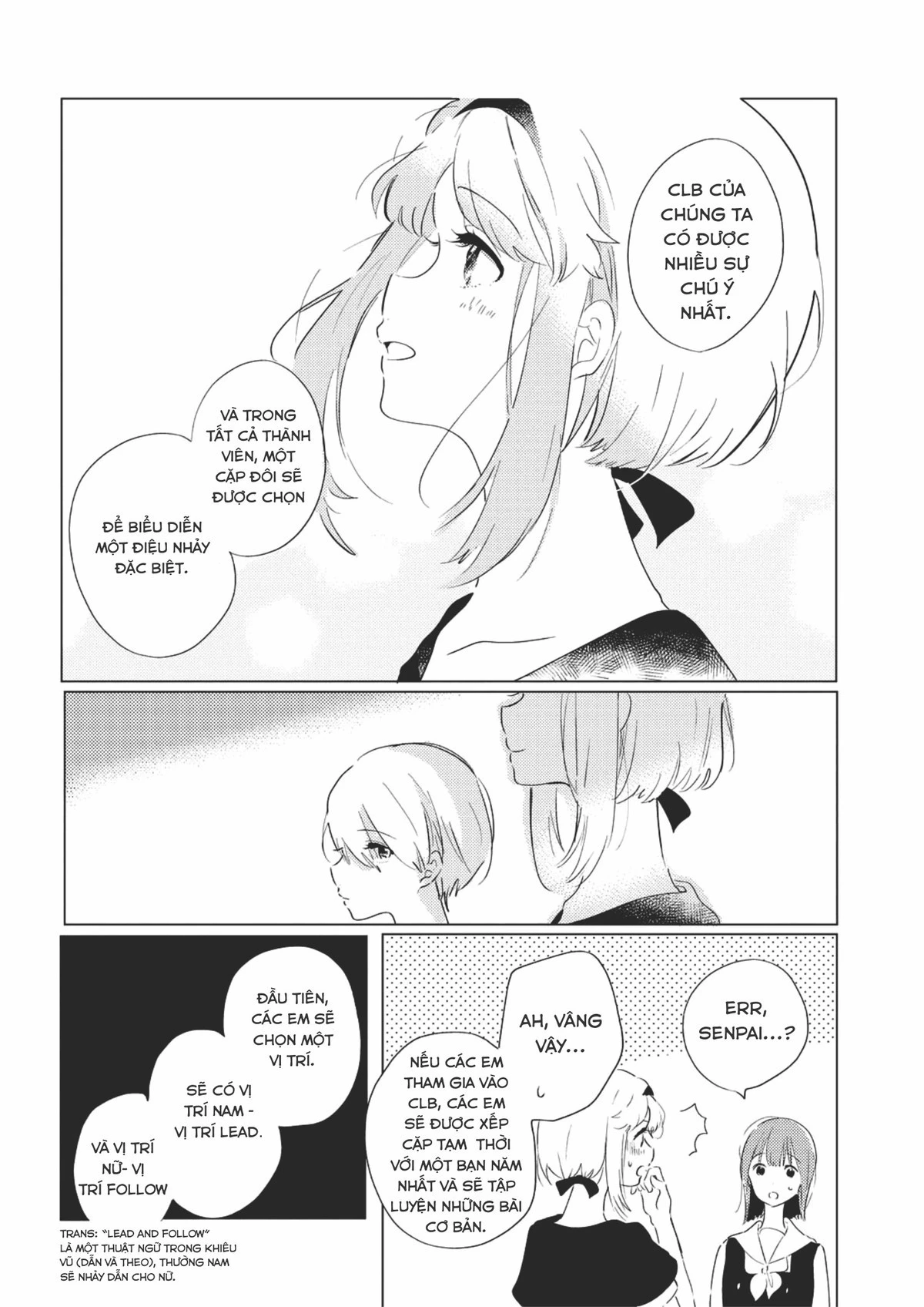 The Skirt Rings at the Landing Chapter 1 - 8