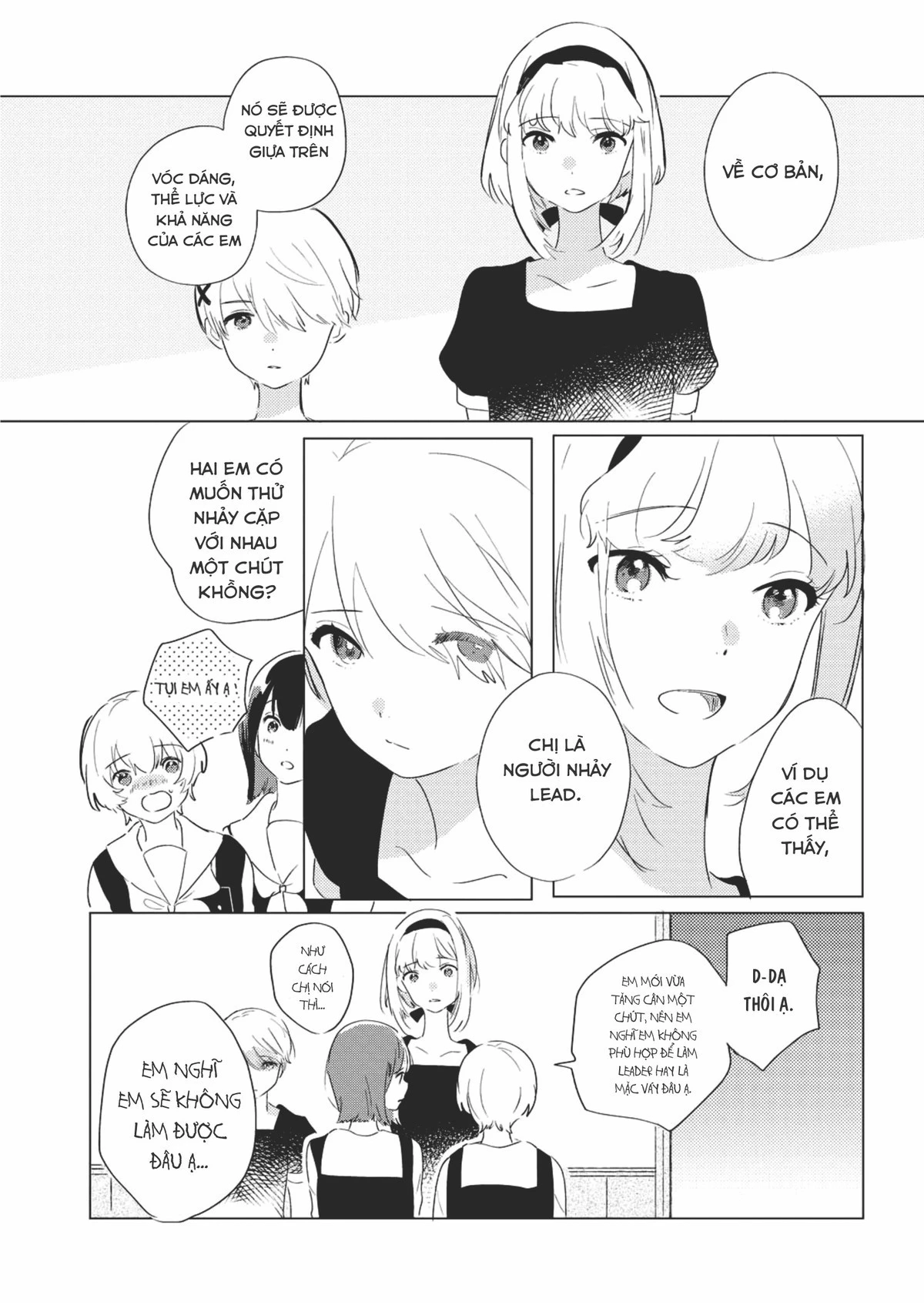 The Skirt Rings at the Landing Chapter 1 - 9