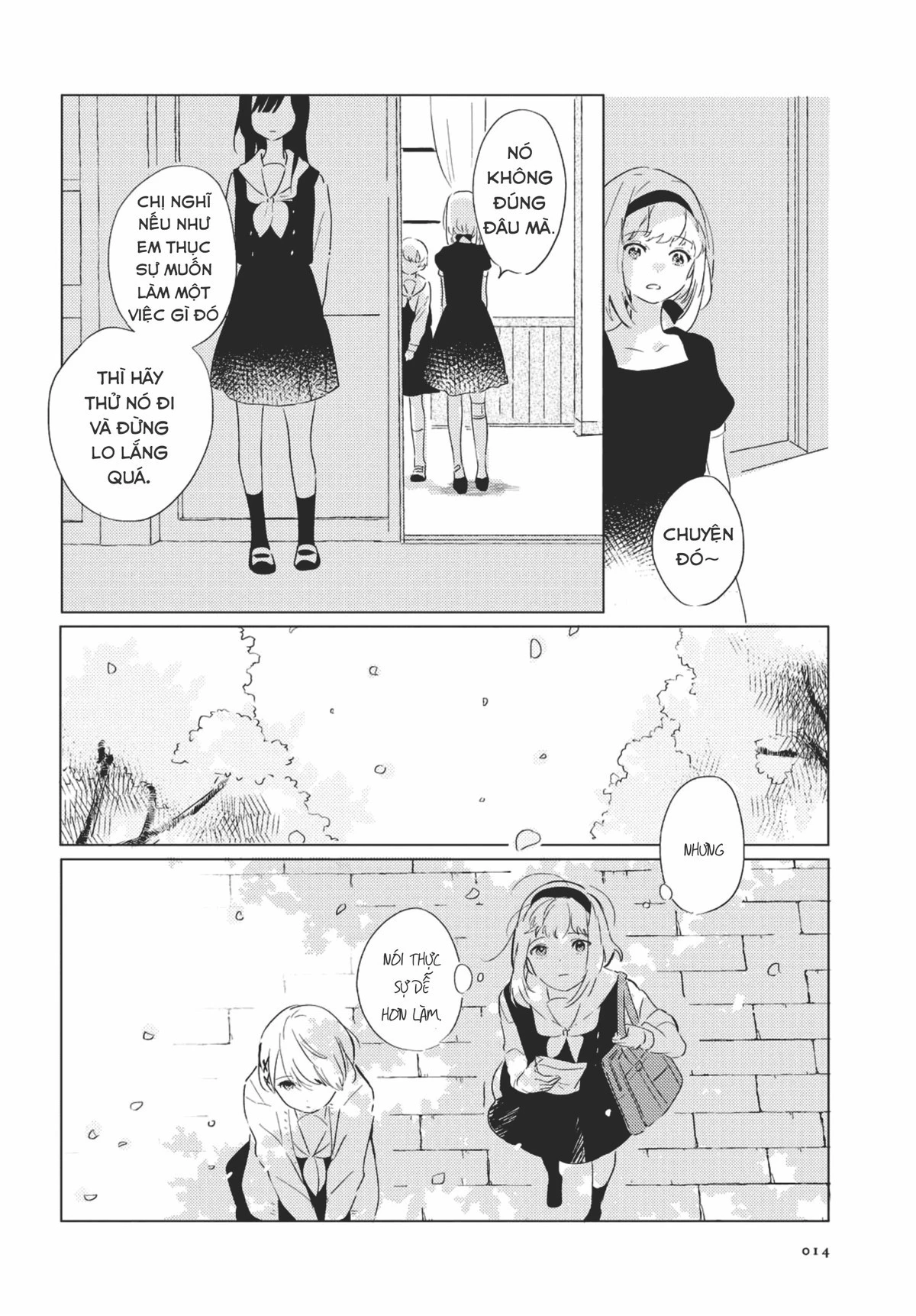 The Skirt Rings at the Landing Chapter 1 - 10