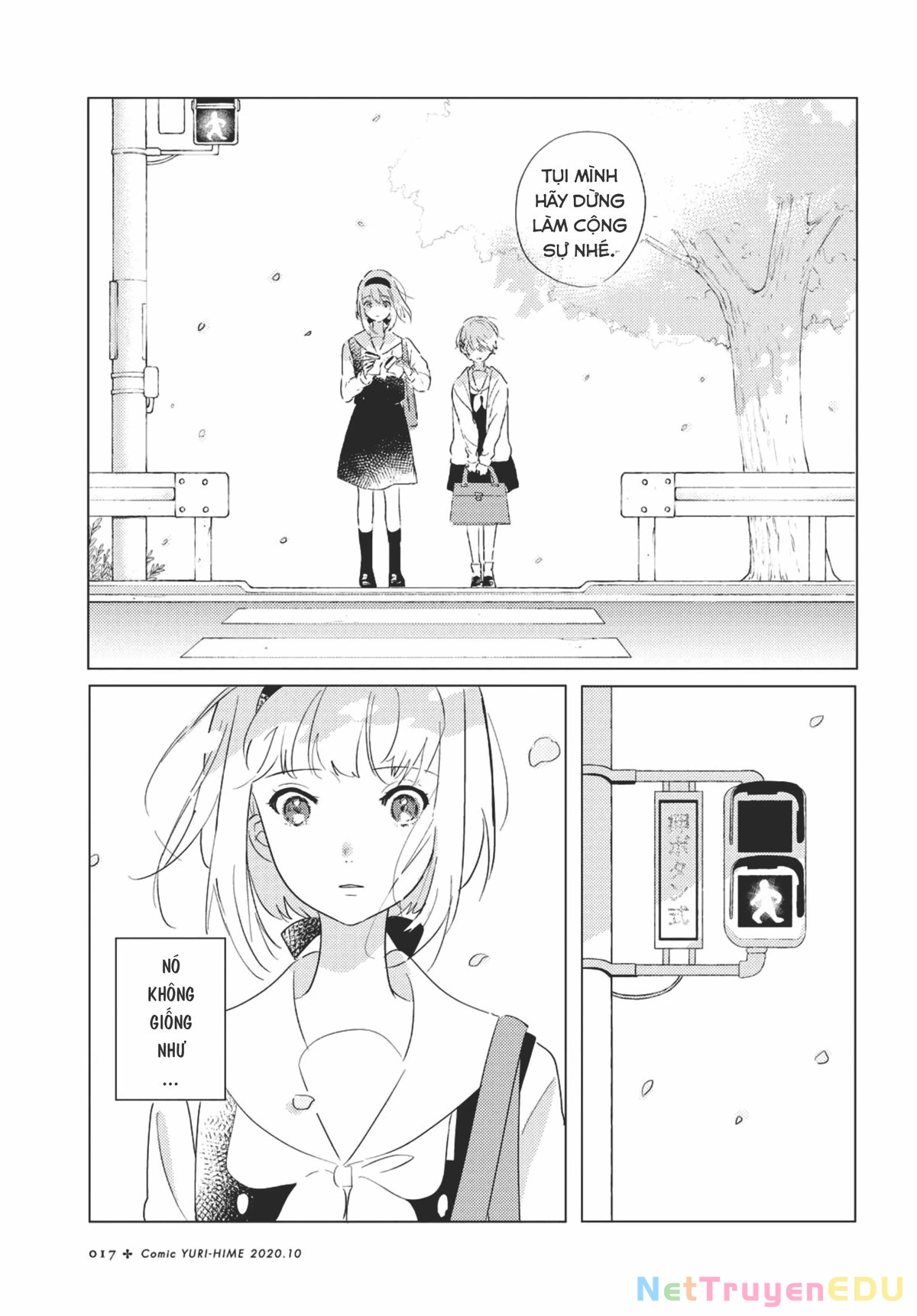 The Skirt Rings at the Landing Chapter 1 - 13
