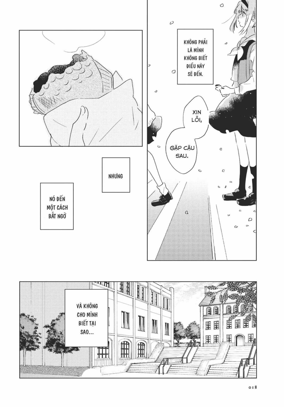 The Skirt Rings at the Landing Chapter 1 - 14