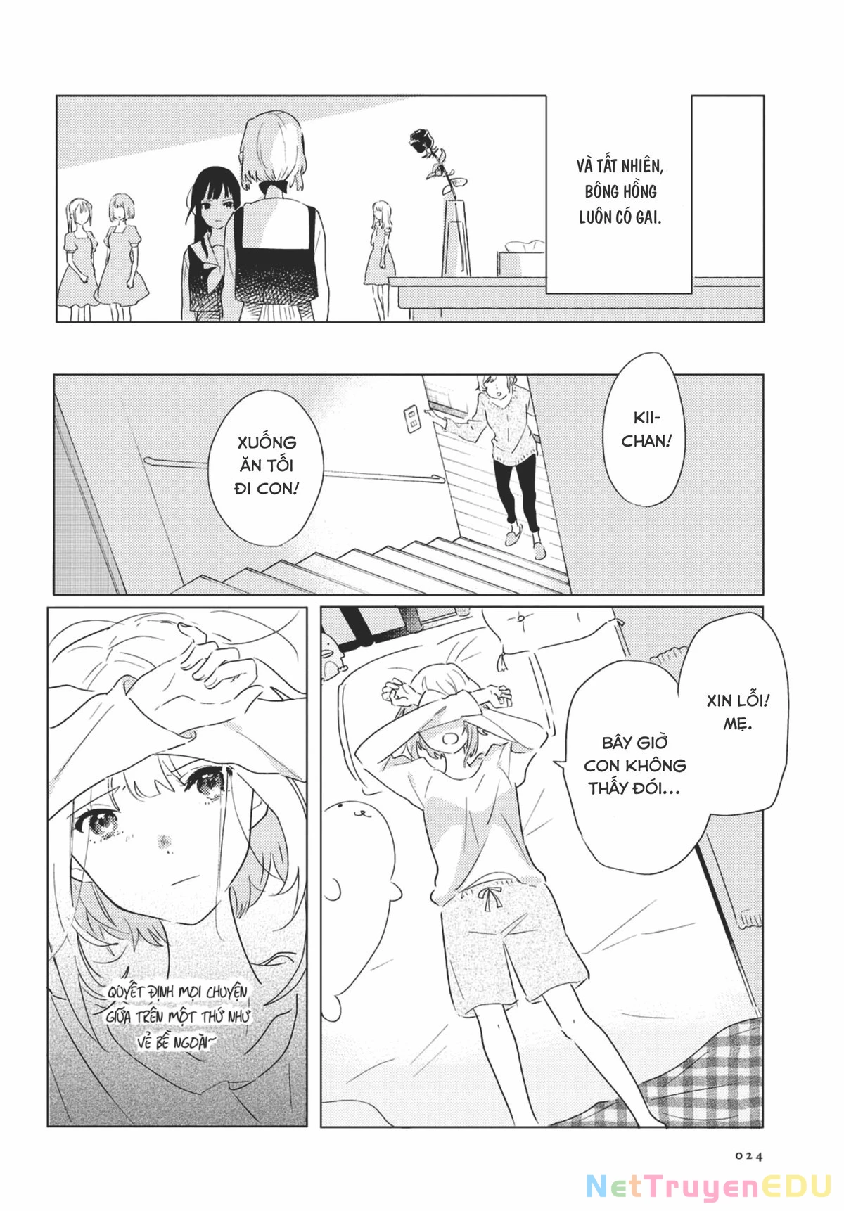 The Skirt Rings at the Landing Chapter 1 - 20