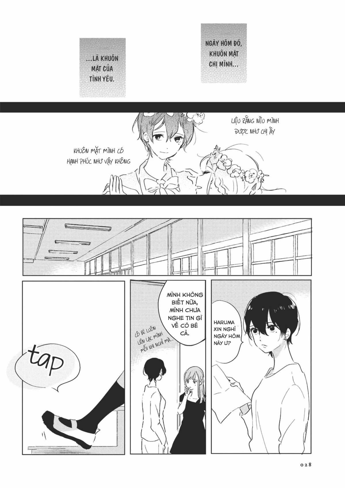 The Skirt Rings at the Landing Chapter 1 - 24