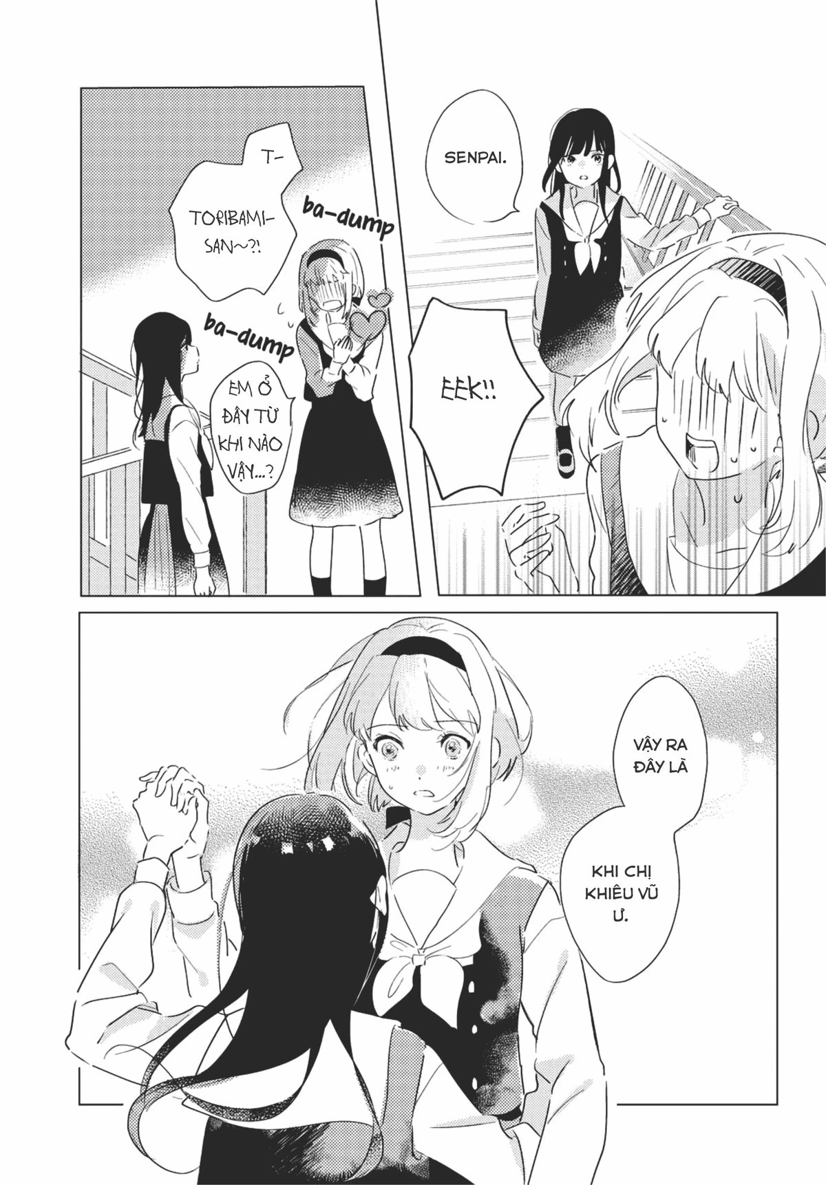 The Skirt Rings at the Landing Chapter 1 - 31