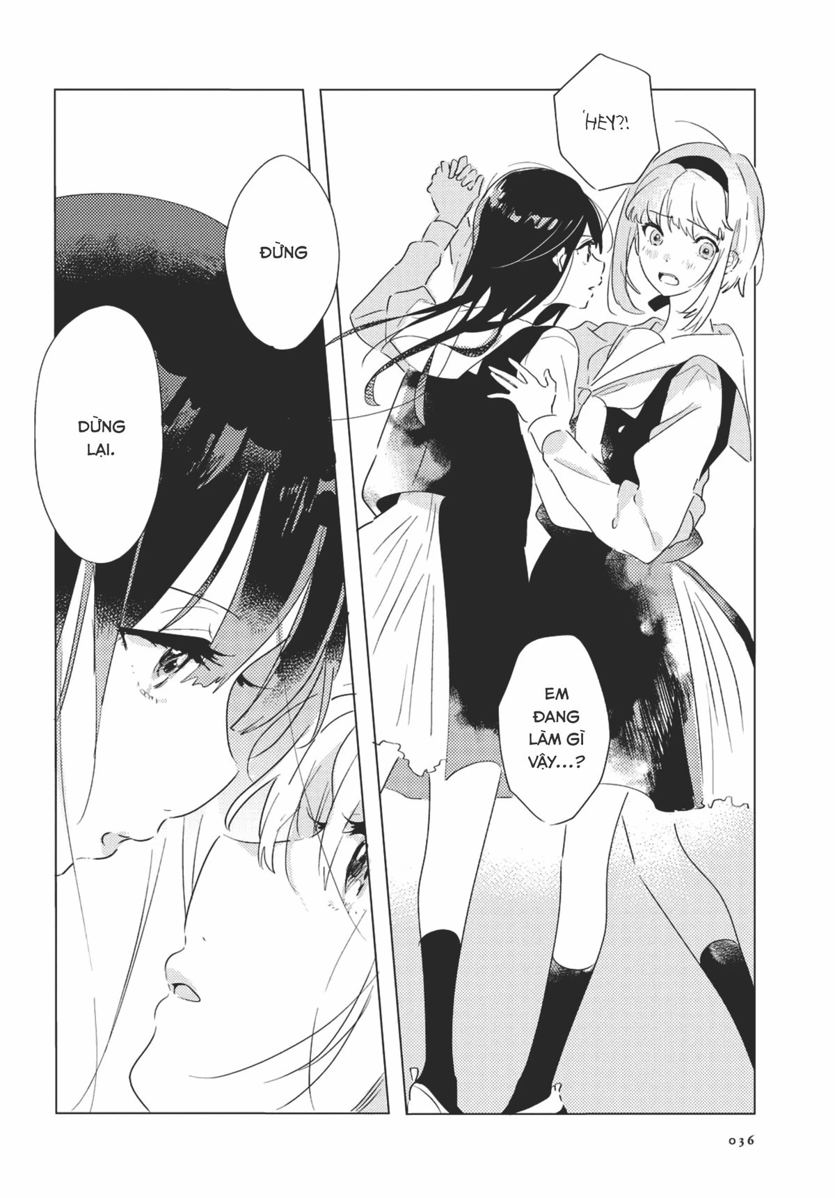 The Skirt Rings at the Landing Chapter 1 - 32
