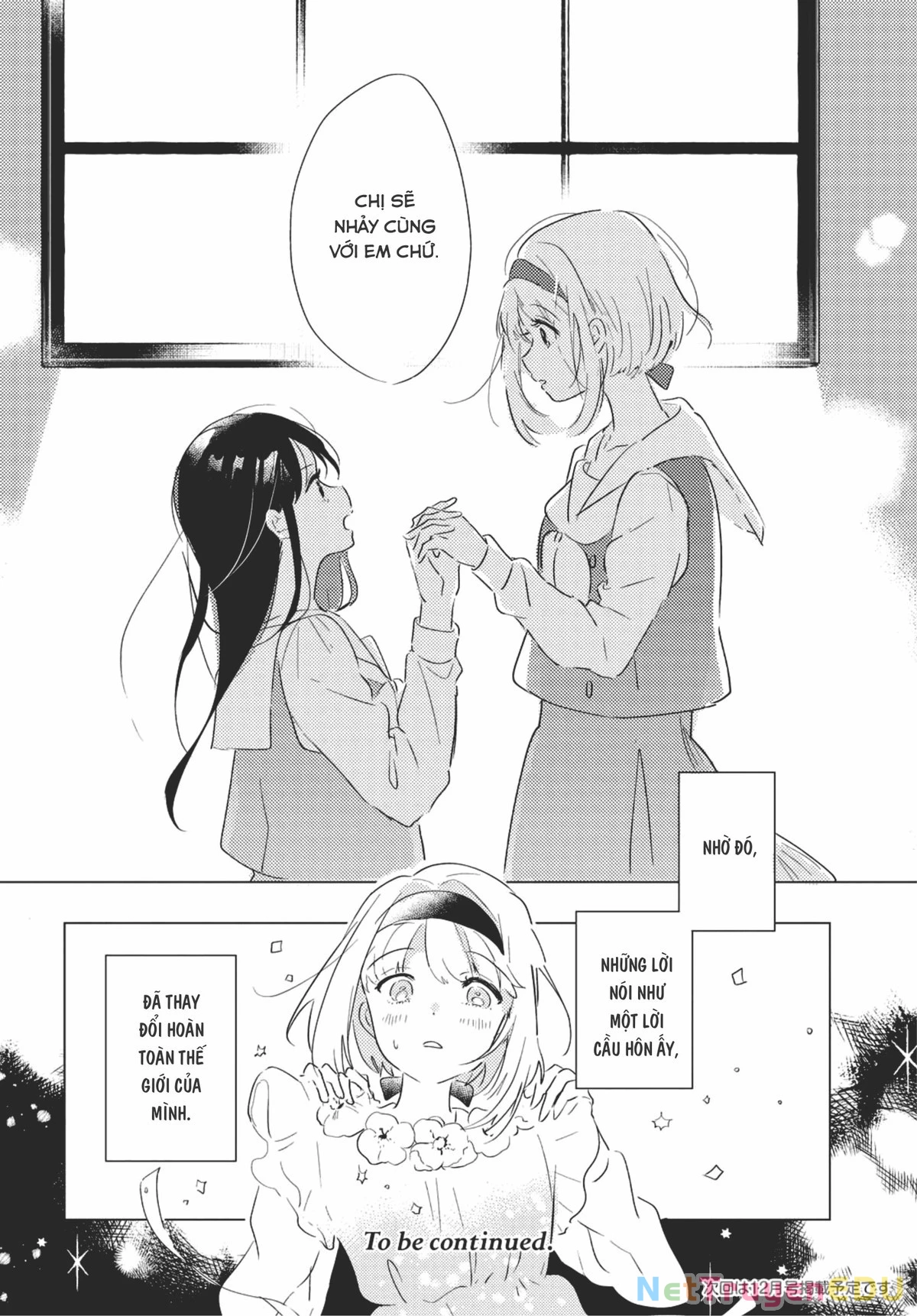 The Skirt Rings at the Landing Chapter 1 - 39