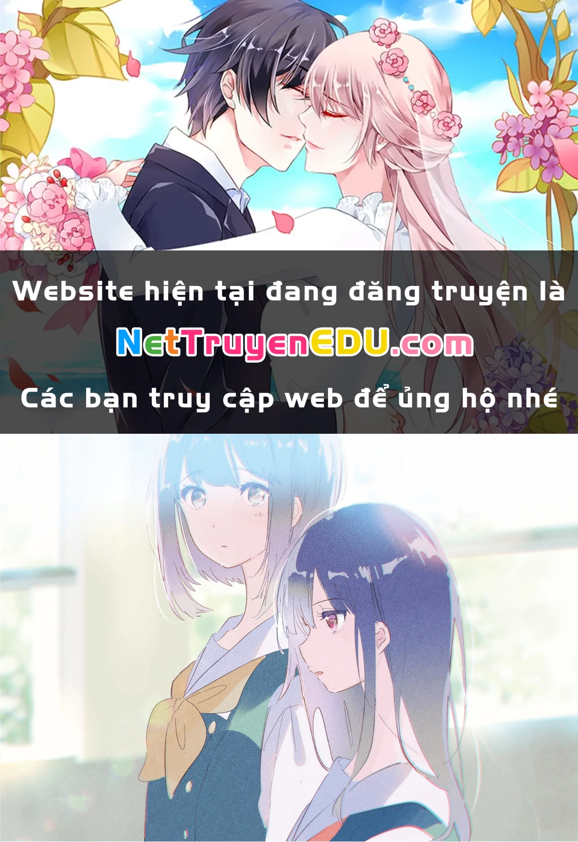 The Skirt Rings at the Landing Chapter  2 - 1