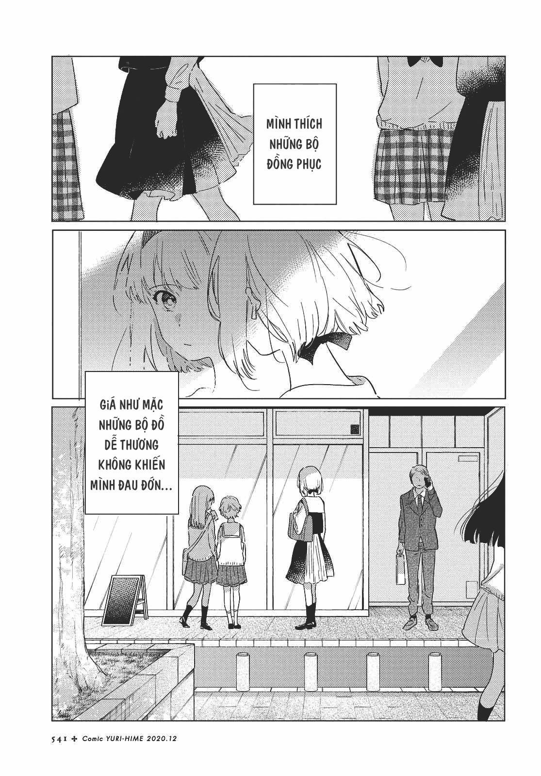 The Skirt Rings at the Landing Chapter  2 - 2